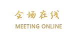 贵阳雅迪尔国际大酒店